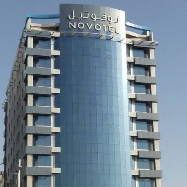 Novotel Jeddah Tahlia Exterior foto
